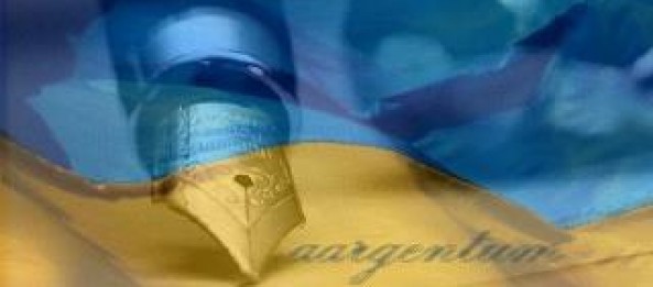 Бути напівлюдиною?