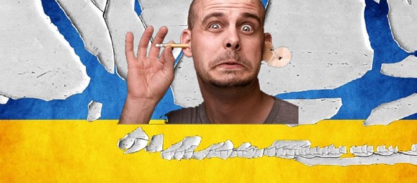 Думати — шкідливо для “родіни”