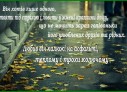 Портрет чоловіка – плаксія )))